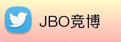 JBO竞博 Logo