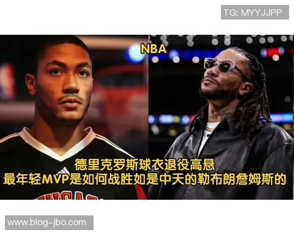 铁林：论MVP球员退役球衣的重要性以KD和KG为例